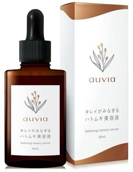 キレイがみなぎる ハトムギ美容液 3種類のハトムギ配合 高濃度 保湿 整肌 30ml