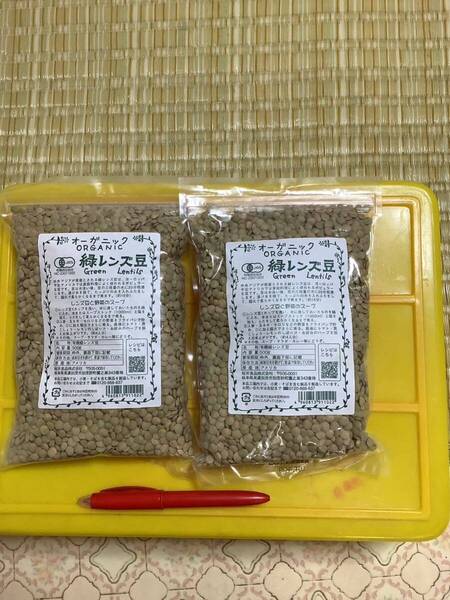 オーガニック 緑レンズ豆 500g 2袋 レンズ豆 仕入除500円超10%オマケ 賞味2026/04 米国 健康効果説明欄 在庫2 送料負担別1-2出品