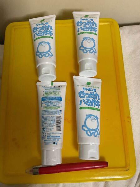 せっけんはみがき シャボン玉 子供用兼用 ハミガキ 140g 4本 送料負担別1-2-3-4-5-6出品 在庫6 仕入除500円超10%オマケ mini 3本迄