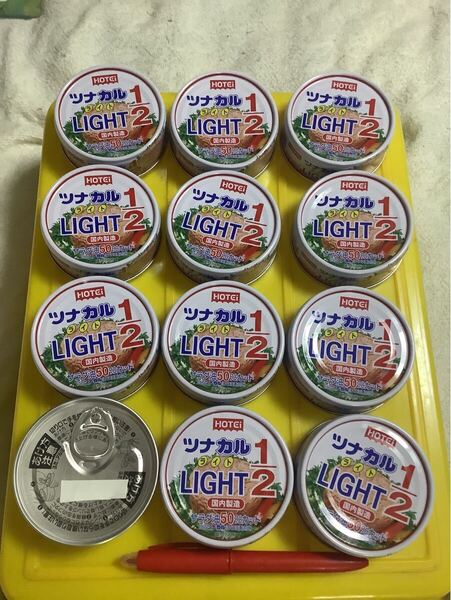 ツナ缶 ツナカルLIGHT1/2 サラダ油50%cut 70g 12缶 賞味2028/02 仕入除500円超10%オマケ 送料負担別12と6各出品 後半写真説明欄