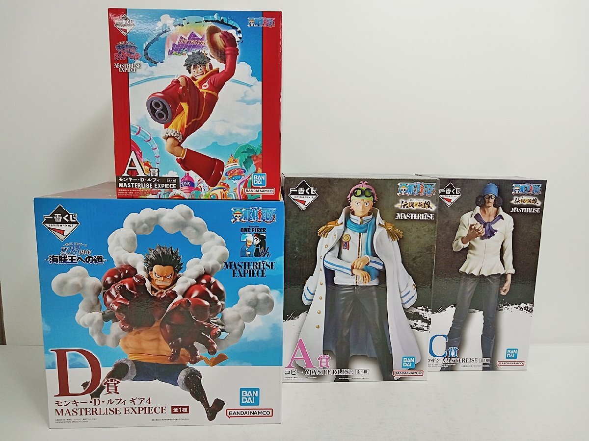 ONE PIECE プライズフィギュア 新品未開封10点まとめ売り 2025年最新】Yahoo!オークション -ワンピースフィギュアまとめ