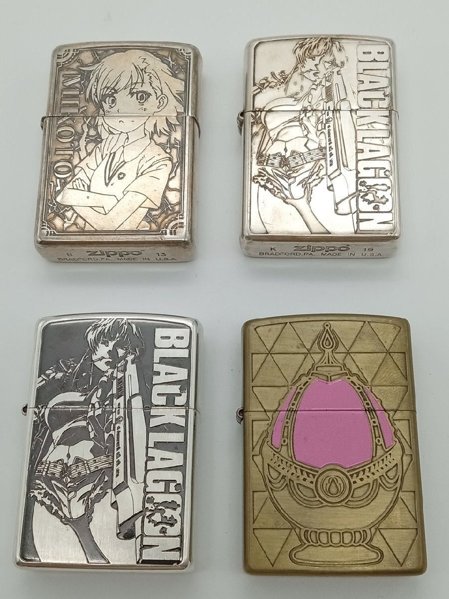 Yahoo!オークション -「とある zippo」の落札相場・落札価格