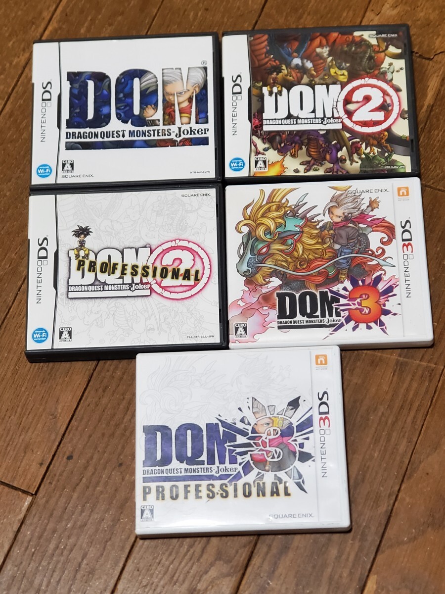 2025年最新】Yahoo!オークション -ドラクエ dsの中古品・新品