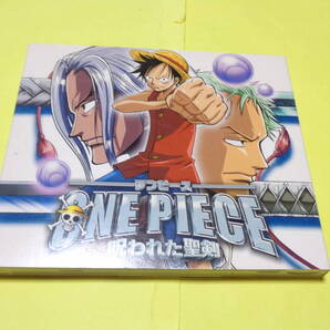 セル版 CD/晴晴 あの場所へ 映画「ONE PIECE~呪われた聖剣~」テーマ・ソング