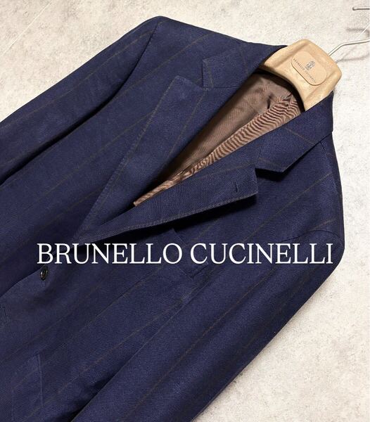 【BRUNELLO CUCINELLI】定価約80%OFFウールリネンシルク三者混ジャケット 46 テーラードジャケット スーツジャケット ブルネロクチネリ