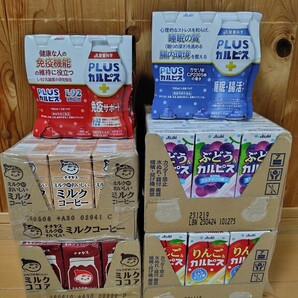 チチヤスミルクコーヒー ココア カルピスりんご カルピスぶどう PLUSカルピス