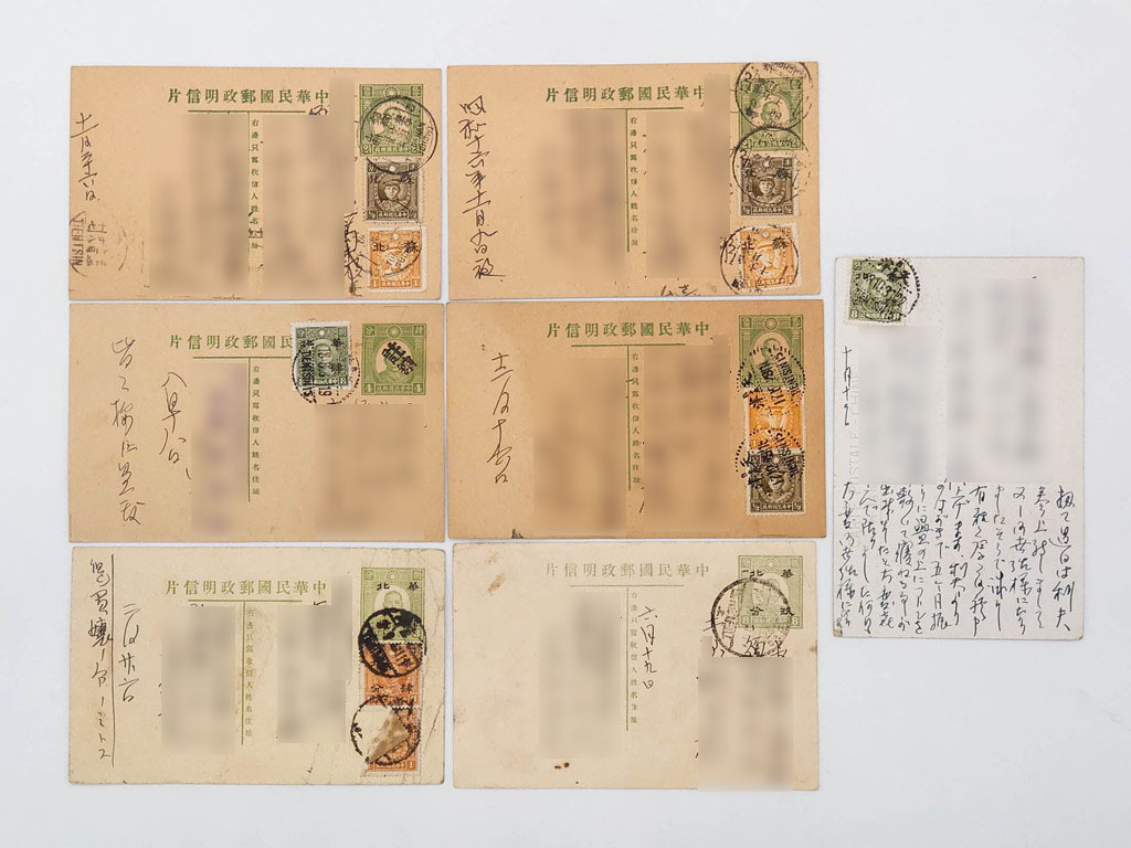 中国切手 エンタイヤ2通 2025年最新】Yahoo!オークション -旧中国切手の中古品・新品・未