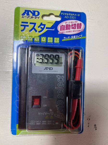A&D エーアンドデイ デジタルマルチメーター テスター AD-5501 オートセレクト 自動切換 新品未使用 送料無料