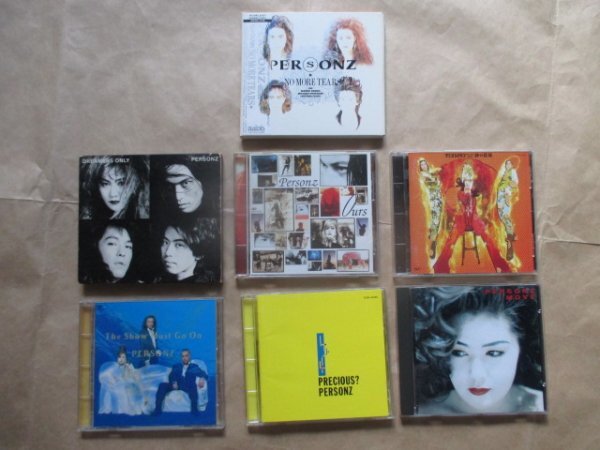 PERSONZ CD 2枚+非売品CD 2025年最新】Yahoo!オークション -personz cdの中古品・新品・未