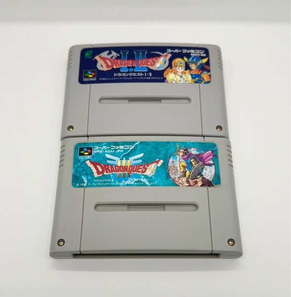 【動作確認済み】スーパーファミコン ドラゴンクエスト1・2 ドラゴンクエスト3 ドラクエ 2本セット SFC エニックス