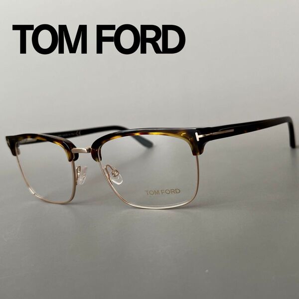 トムフォード メガネ TOM FORD サーモント ブロー メンズ レディース 新品 ブラウン ゴールド 金 ハバナ 眼鏡 メタル フルリム バネヒンジ