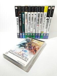 PSP ソフト まとめて 13本セット プレイステーション ポータブル ジャンク品 (検索) FF ゴッドイーター ゲーム レトロ 大量 psp PS