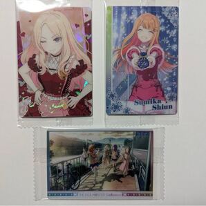 学園アイドルマスター ウエハース特典 十王星南 紫雲すみか 他 カード3枚セット THE iDOLM@STER Gakuen Wafer Cards ×3 /