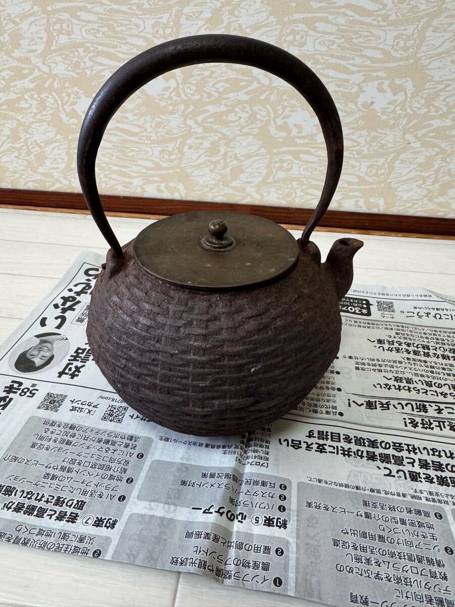 Yahoo!オークション -「鉄瓶 龍文堂」(工芸品) の落札相場・落札価格