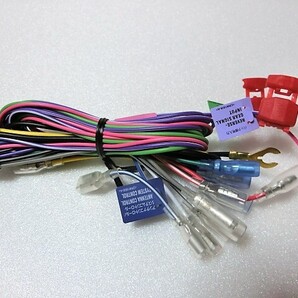 ネコポス無料 カロッツェリア純正 電源コード AVIC-RZ910 AVIC-RZ810-D AVIC-RZ710 AVIC-RZ503 AVIC-RZ303 AVIC-RZ103 楽ナビ ケーブル
