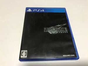 【PS4】 ファイナルファンタジーVII リメイク スクウェア・エニックス 即決