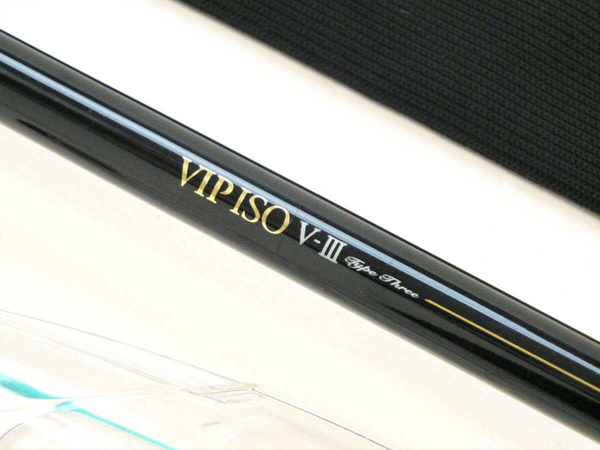 2025年最新】Yahoo!オークション -ダイワ vip isoの中古品・新品
