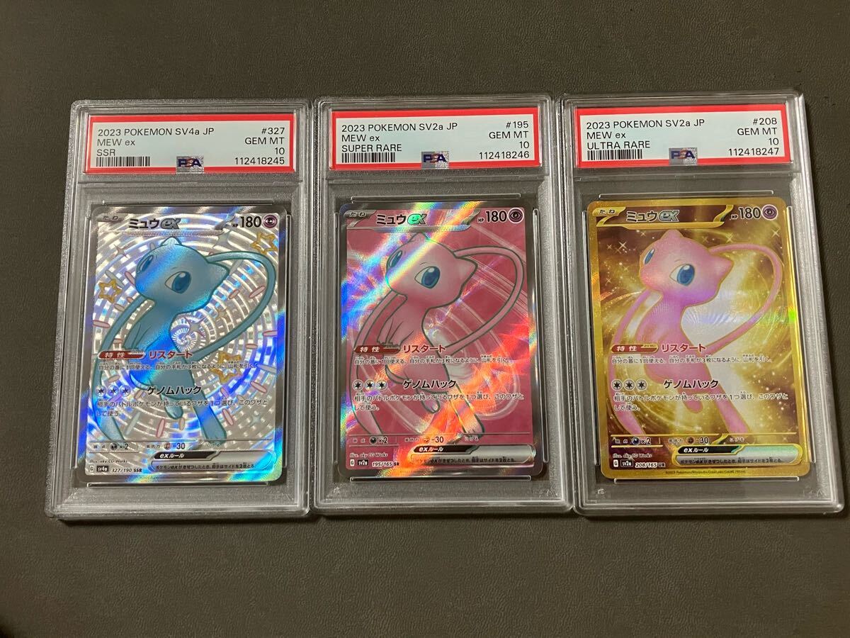 トウコ SAR,トウコSR, Nの筋書き SR3枚セット Yahoo!オークション -「sr3枚セット」(ポケモンカードゲーム