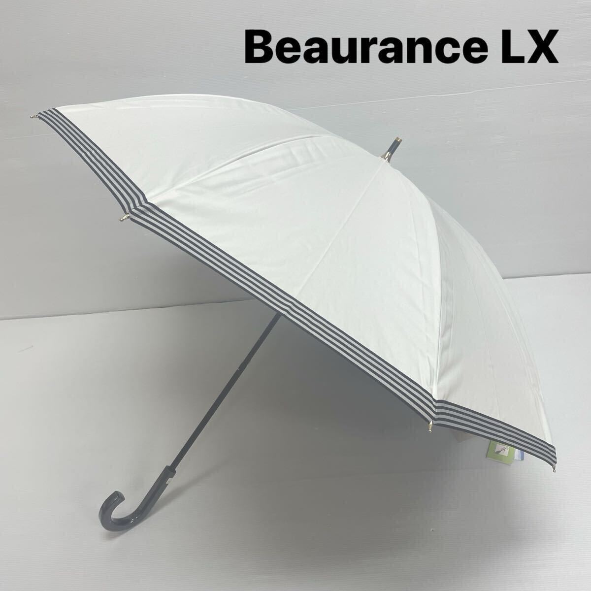 2025年最新】Yahoo!オークション -beauranceの中古品・新品・未