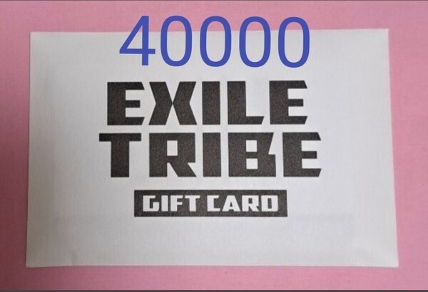 【40000】EXILE TRIBE GIFT CARD カード
