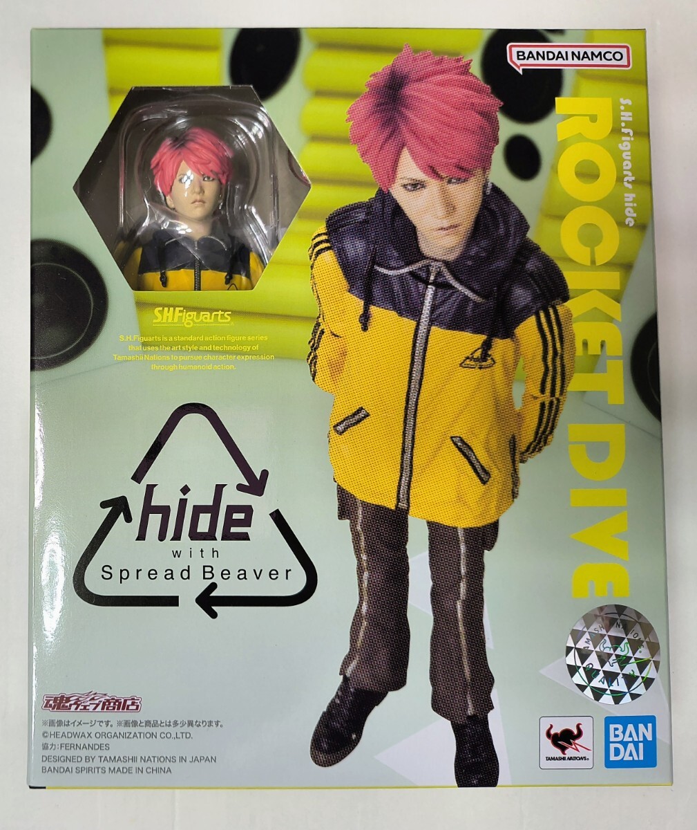 hide 1998発売 追悼フィギュア全2種(コンプ)(未開封) Yahoo!オークション -「hide フィギュア」の落札相場・落札価格