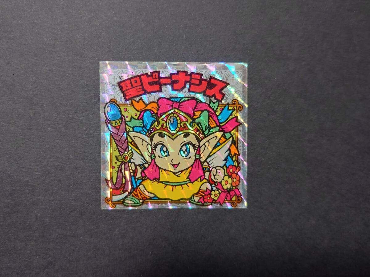 Yahoo!オークション -「ビックリマン 23弾」の落札相場・落札価格