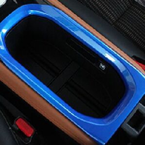 ヴェゼル 対応 センターコンソール パネル カバーブルー 内装 ドレスアップ カスタム パーツ アクセサリー インテリアパネル