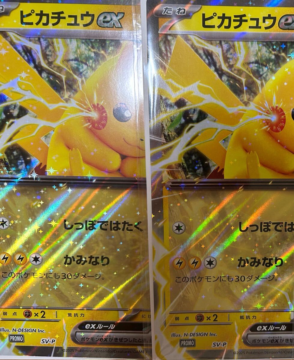 MTG ショーダウン プロモ 10枚セット Yahoo!オークション -「プロモセット」の落札相場・落札価格