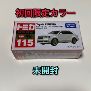 トミカ 初回特別仕様 トヨタ センチュリー SUV ミニカー 箱 未開封 車模型 ホワイト 白 TOYOTA century インテリア 新品 玩具 赤箱 115