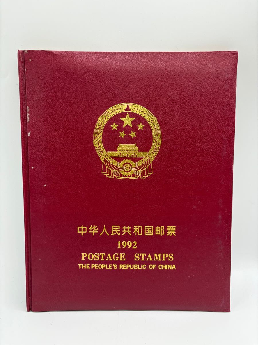 中国切手アルバム「China’s Stamps 1992」51枚セット Yahoo!オークション -「中国切手1992」の落札相場・落札価格