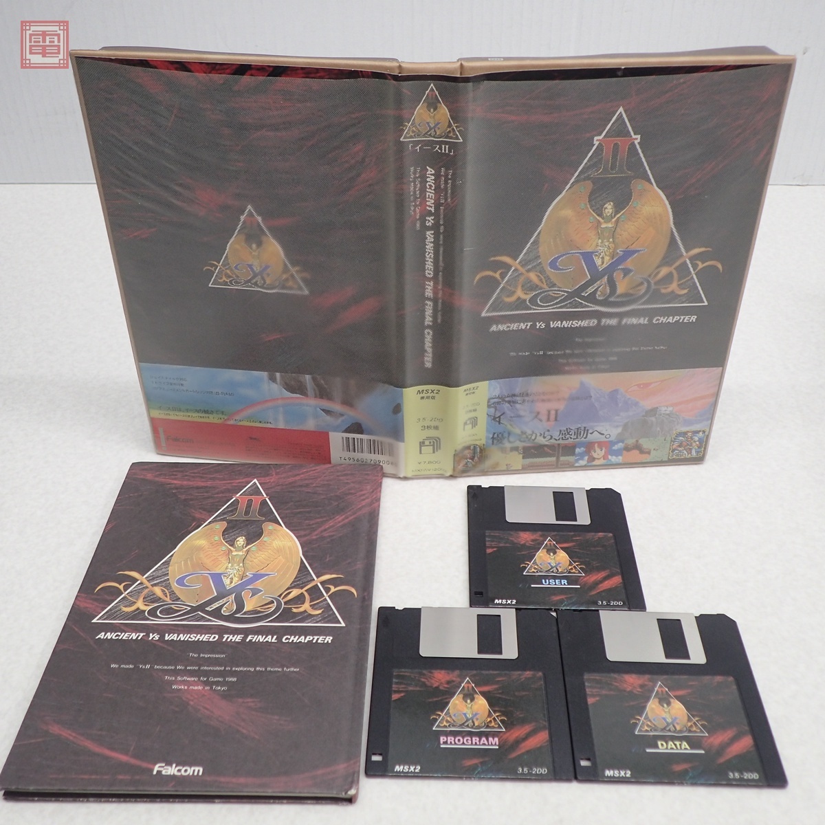 非売品 MSX 3.5インチFD Ys イース ☆Falcom ファルコム★ Yahoo!オークション -「イース falcom」(MSX) (パソコン)の落札