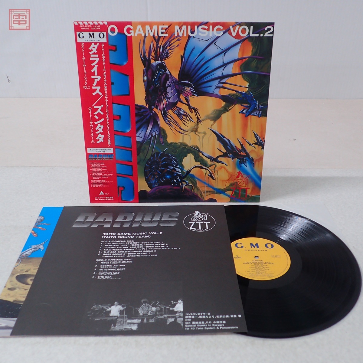 LP ゲームミュージック レコードセット Yahoo!オークション -「タイトーゲームミュージック」(レコード