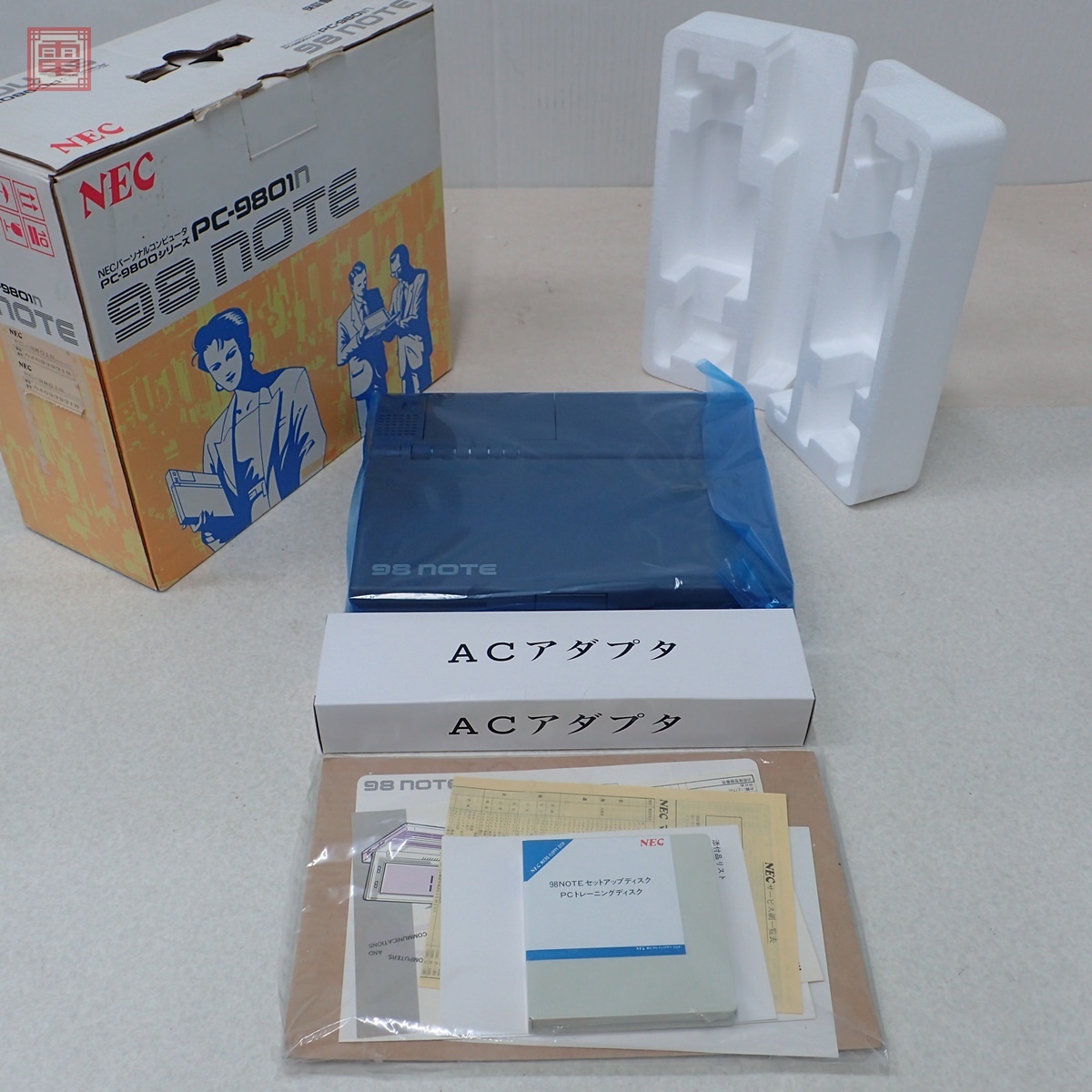【当時物】PC-9801n 98note【外箱と内箱と説明書と色々と保証書付き】 Yahoo!オークション -「pc9801n」の落札相場・落札価格