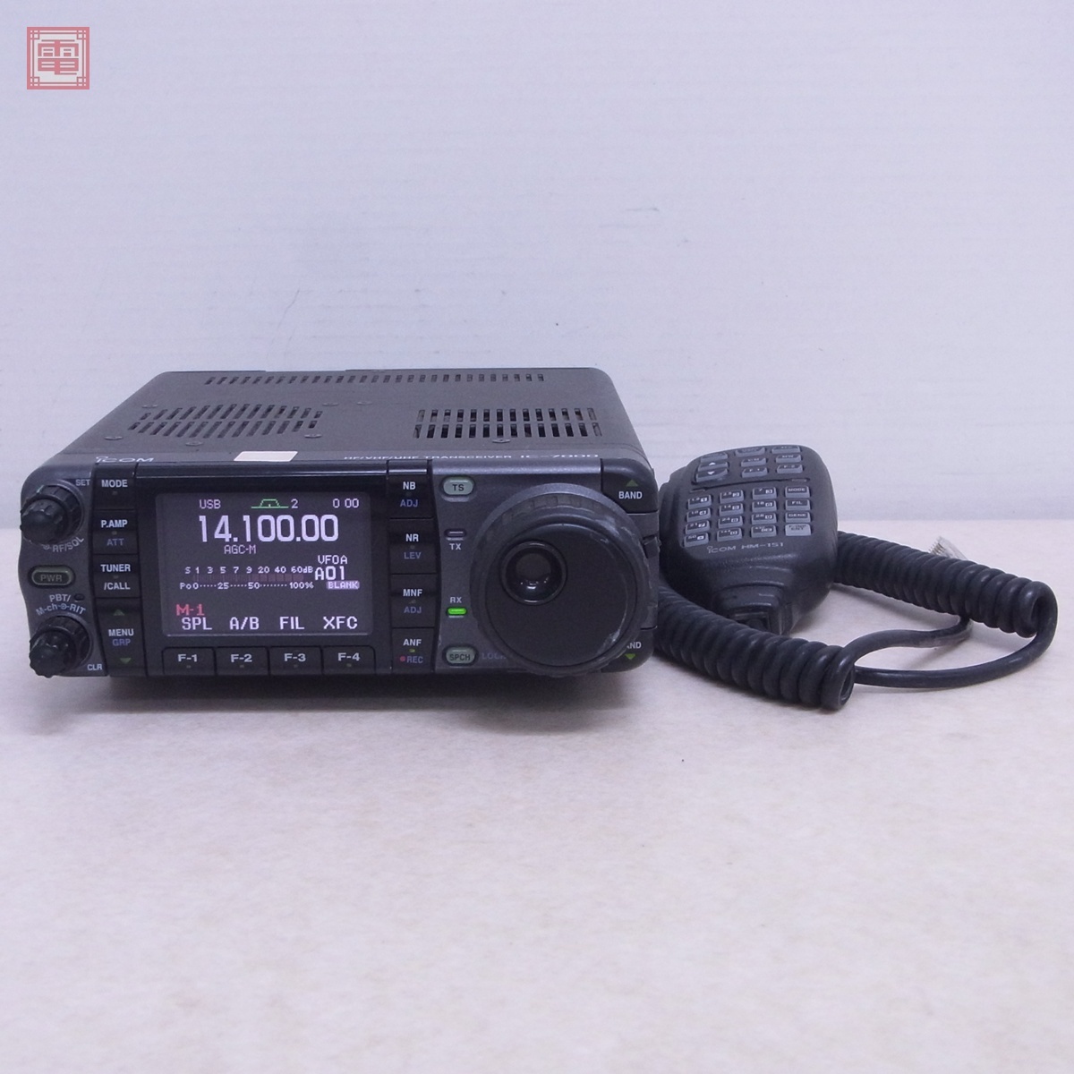 【点検済美品】アイコムIC-7000M オールバンド50W HF〜430MHz Yahoo!オークション -「ic-7000m」の落札相場・落札価格