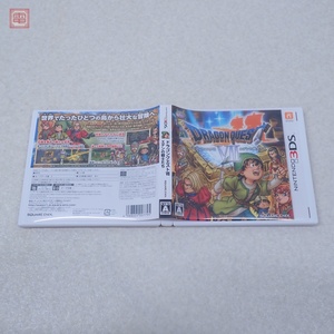 動作保証品 ニンテンドー3DS ドラゴンクエストVII エデンの戦士たち 箱説付【PP