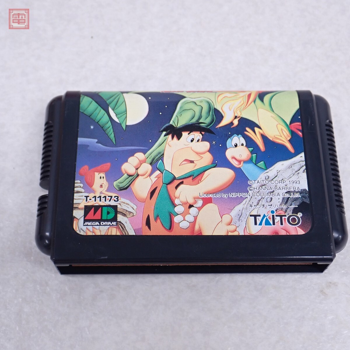 スーパーファミコン ソフト フリントストーン Yahoo!オークション -「フリントストーン」(テレビゲーム