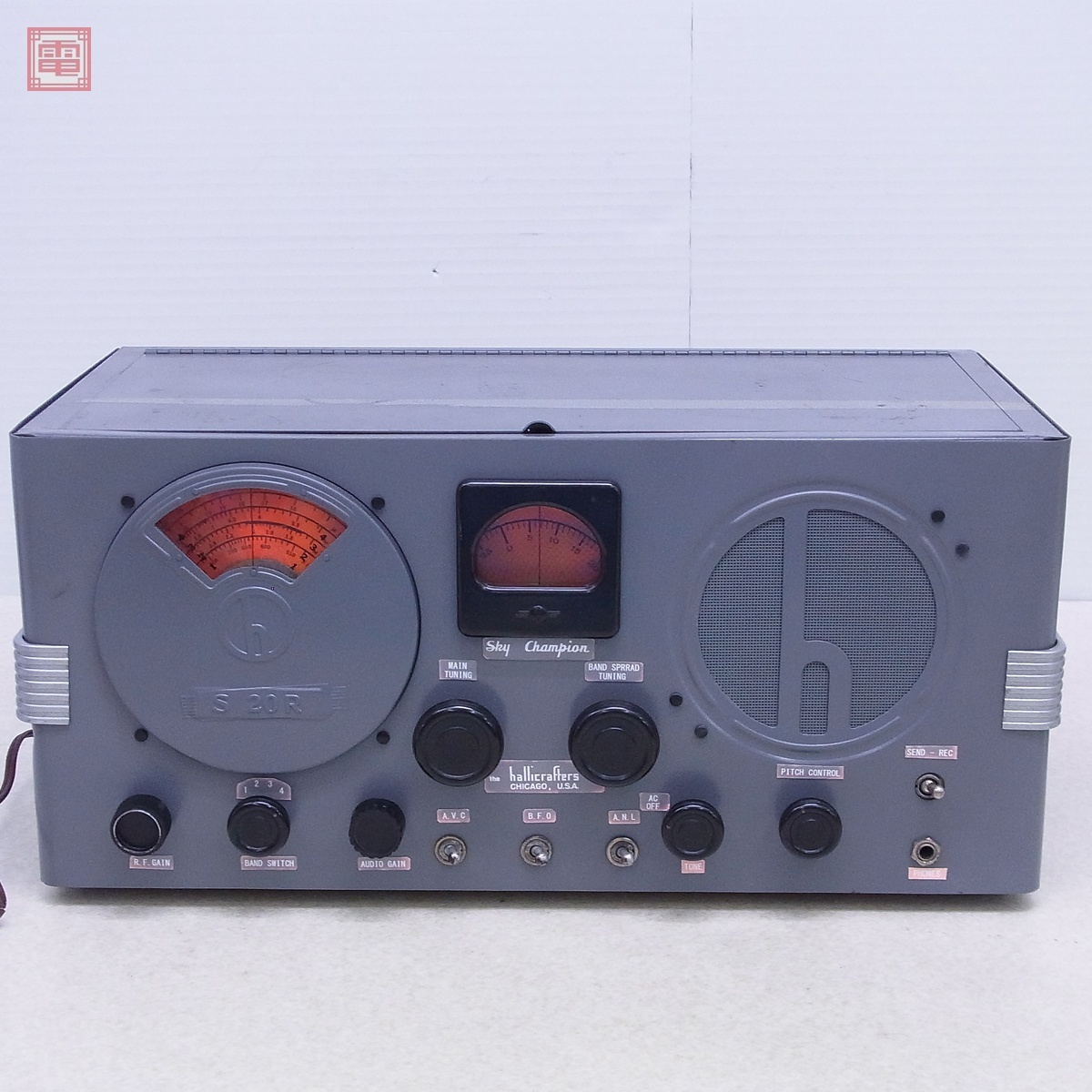 真司兵頭 hallicrafters S-108 ハリクラフターズ受信機 Yahoo!オークション -「ハリクラフターズ」の落札相場・落札価格