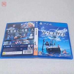 動作保証品 PS4 ザンキゼロ 箱付【PP