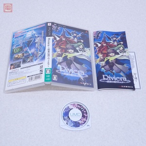 動作保証品 PSP Riviera 約束の地 リヴィエラ 箱説付【PP
