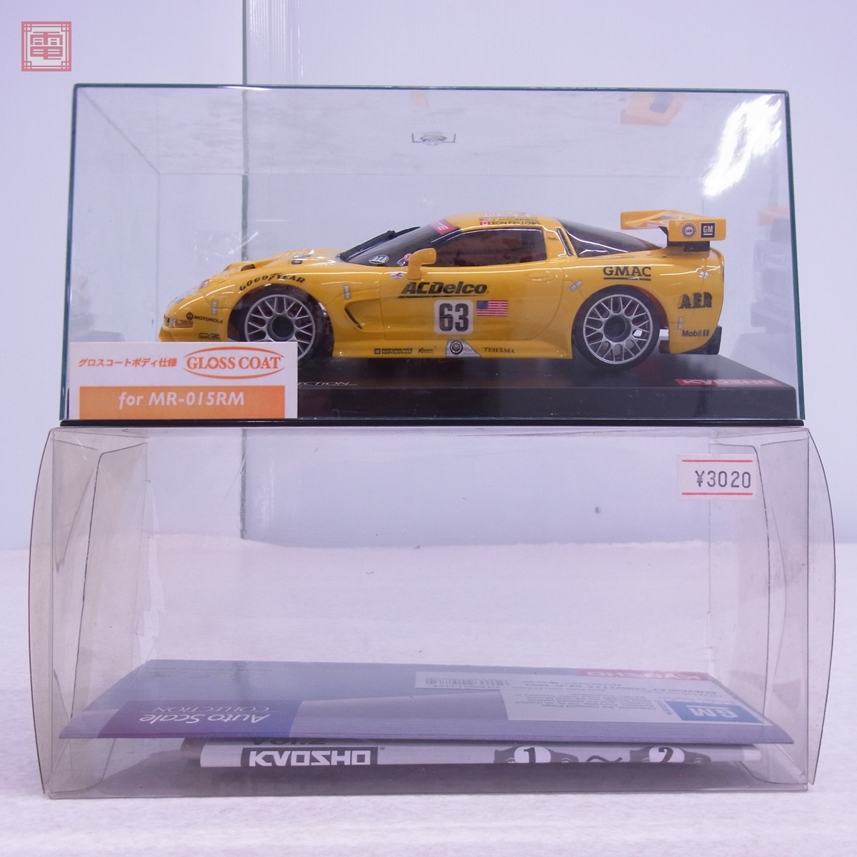 【新品未開封】タミヤ TA04-S コルベット C5-R 【絶版品】 Yahoo!オークション -「c5r」(ホビーラジコン) の落札相場・落札価格