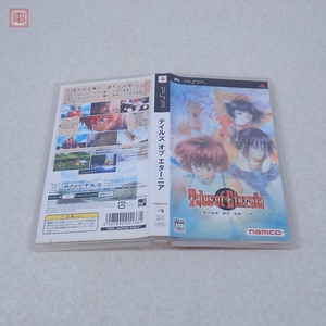 動作保証品 PSP テイルズ オブ エターニア Tales of Eternia 箱説付【PP