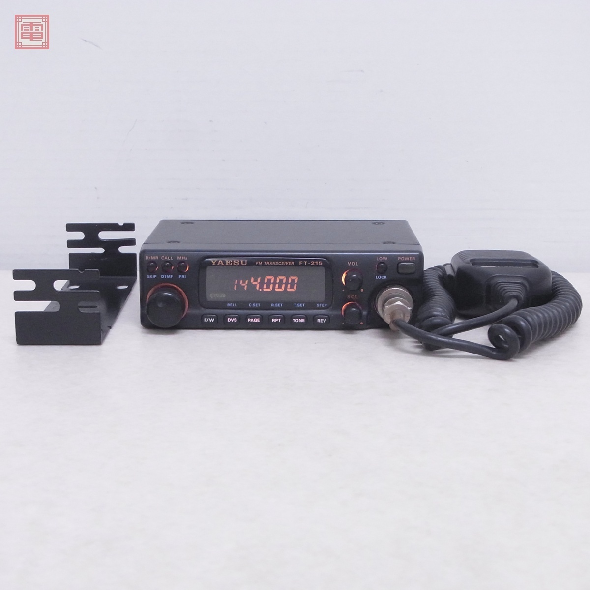八重洲無線 FT-215 (145Mhz 10w) モービル トランシーバー Yahoo!オークション -「ft-215」(トランシーバー) (アマチュア