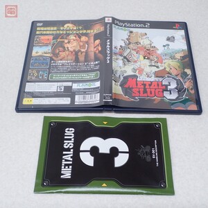 動作保証品 PS2 メタルスラッグ3 箱説付【PP