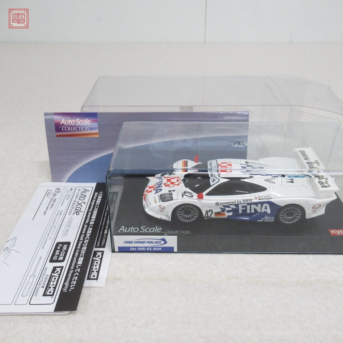 京商 ミニッツ オートスケール BMW McLaren F1 GTR 未使用品 Yahoo!オークション -「ミニッツ マクラーレン f1 gtr」の落札