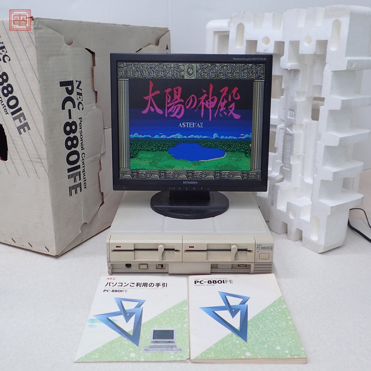 PC-8801FE 本体のみ 動作品 箱付 Yahoo!オークション -「pc-8801fe」の落札相場・落札価格