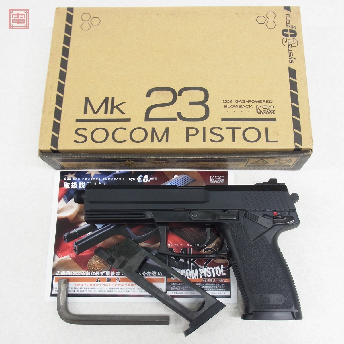 MK23 ガスガン マガジン・ライト付き Yahoo!オークション -「ksc mk23 マガジン」の落札相場・落札価格