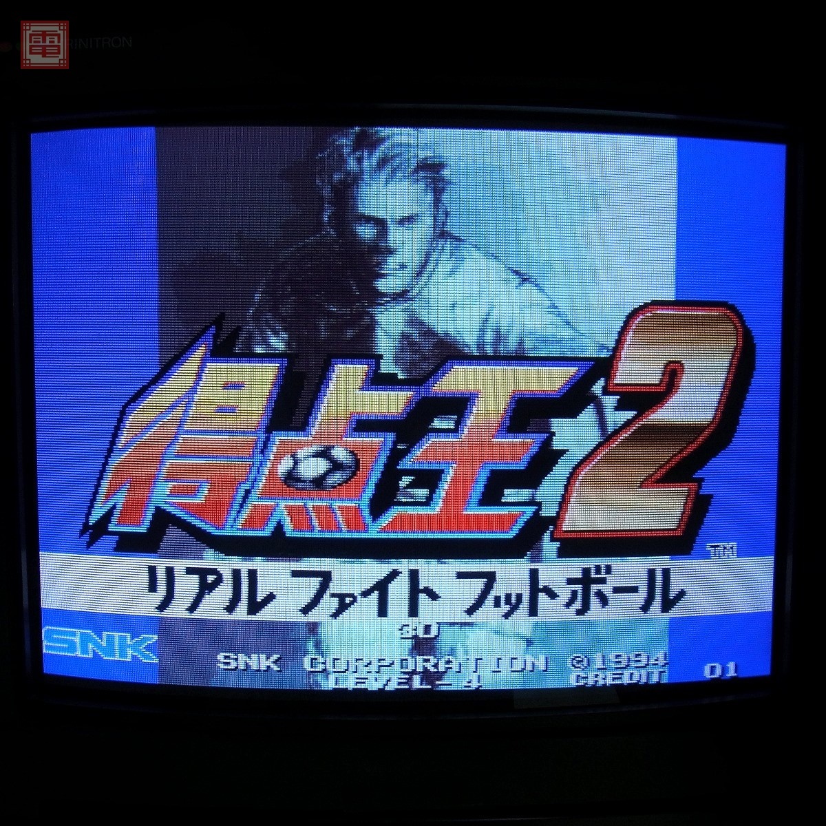 MVS 得点王2 外箱付き Yahoo!オークション -「得点王2」の落札相場・落札価格