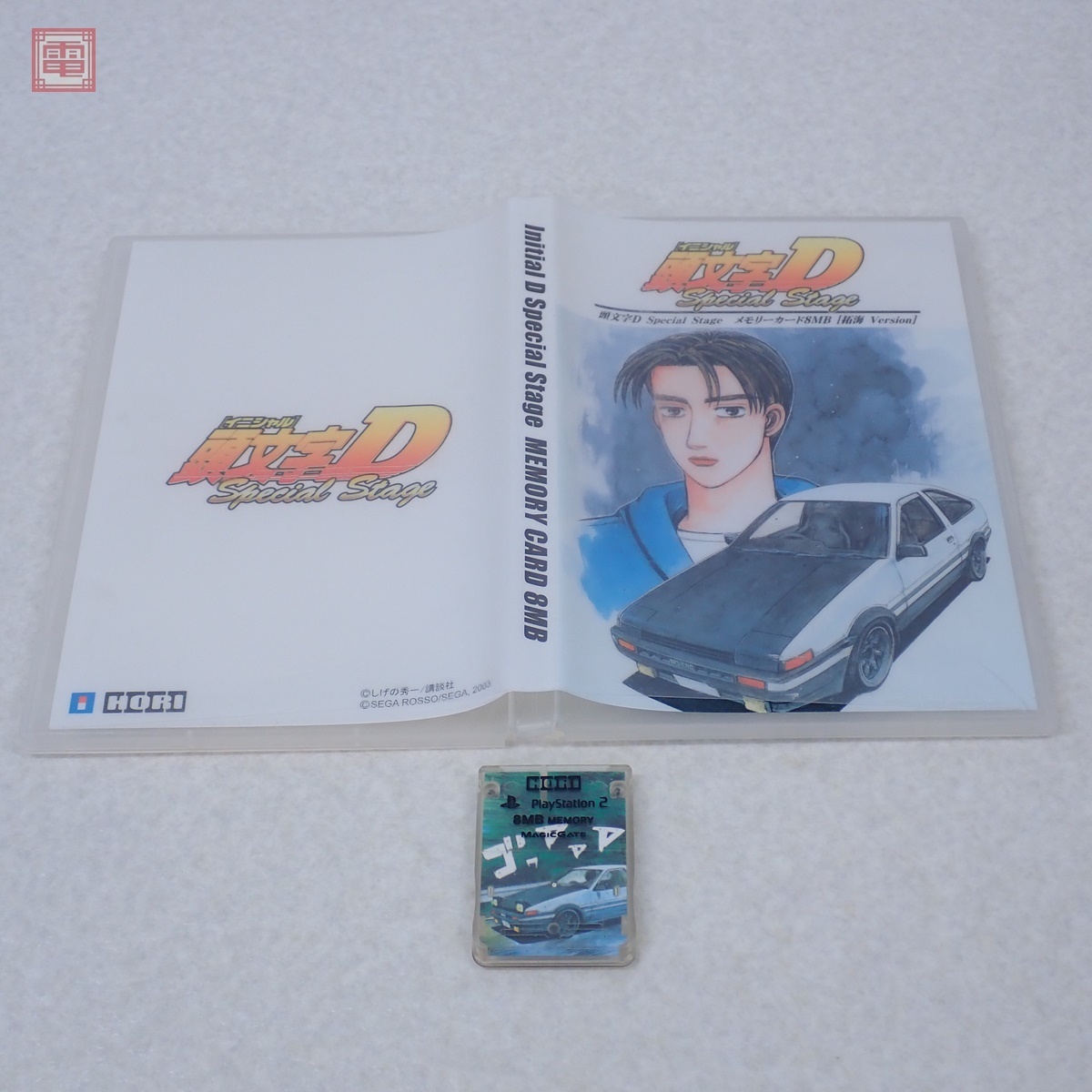 イニシャルD カード Yahoo!オークション -「頭文字d カード」(ゲーム) の落札相場