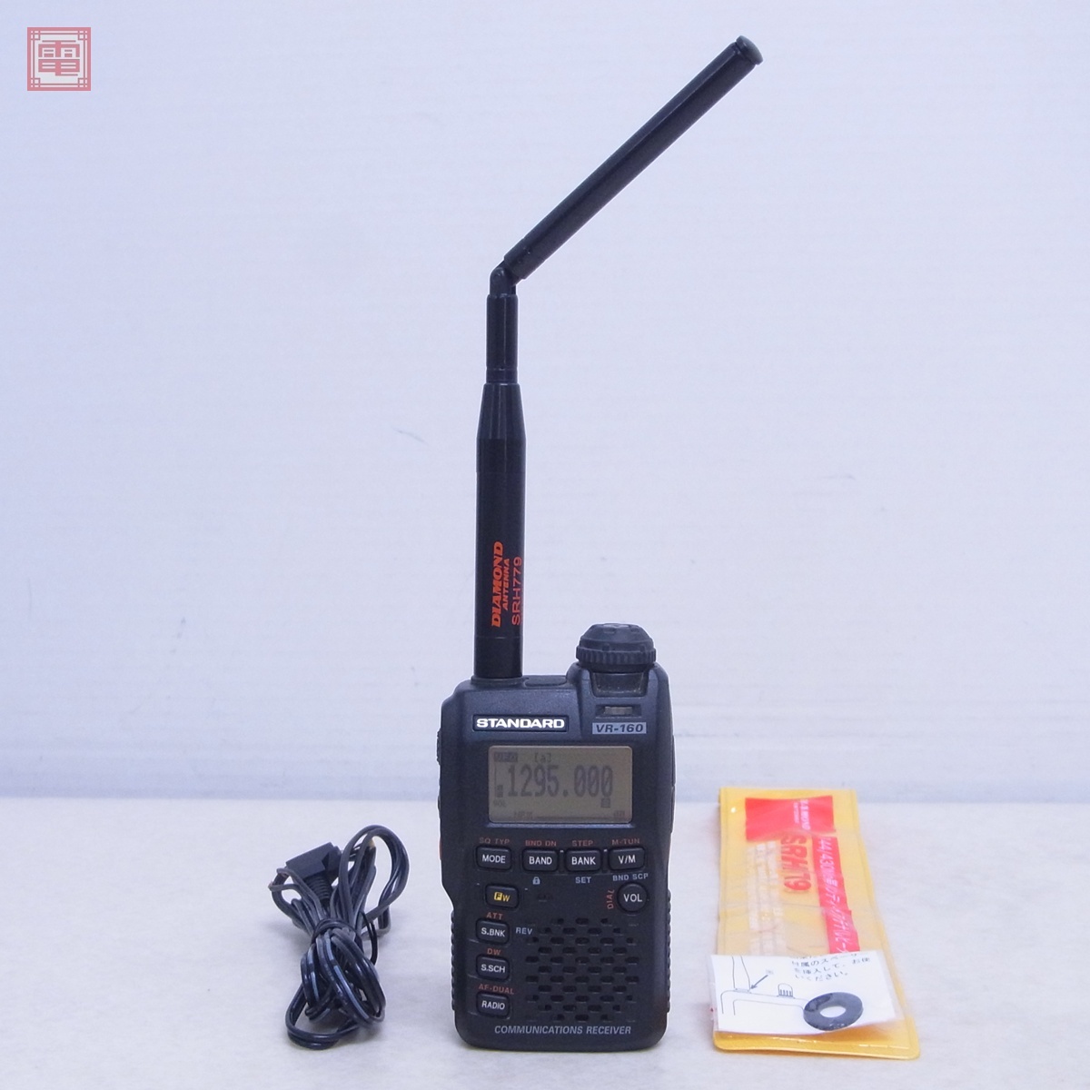 スタンダード VR-160 ジャンク Yahoo!オークション -「スタンダード vr-160」(受信機
