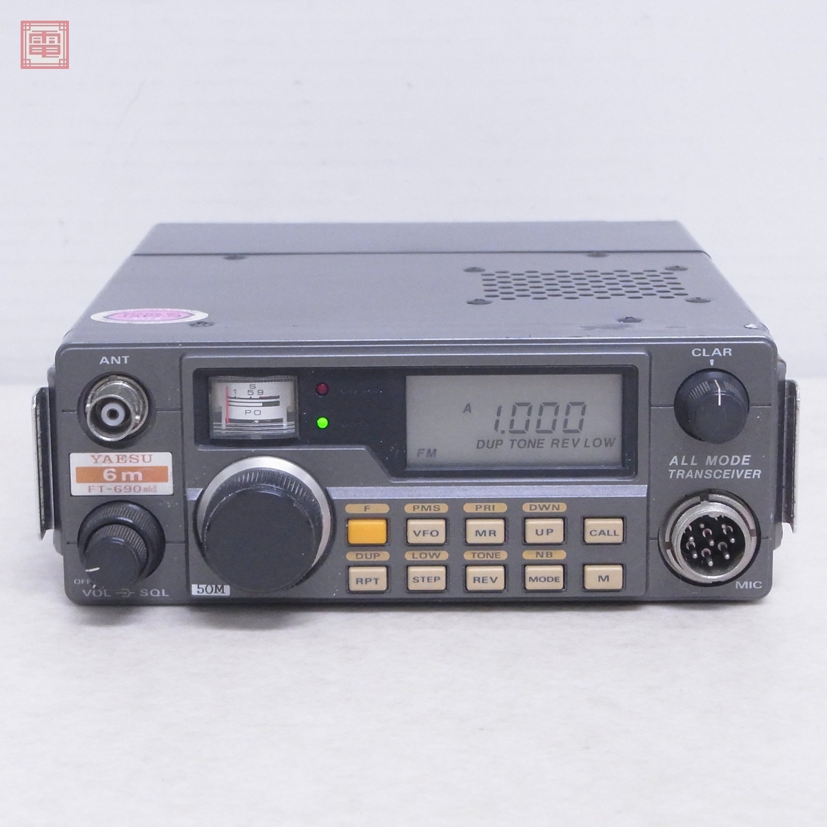 ジャンク 八重洲無線 FT-690mkII 、他 Yahoo!オークション -「ft-690mkⅡ」の落札相場・落札価格